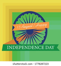 Independence day of India. Flag of India. Chakra Ashoka - Vector