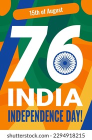 Independence Day of India poster with abstract background in a national colors of the country. Independence Day greeting, invitation, vertical banner.