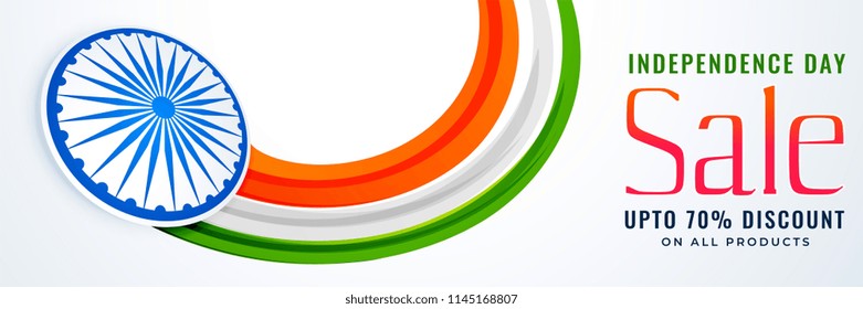 independence day of india sale banner design