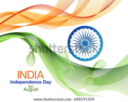 independence day india vector background 15th stock vector royalty independence card