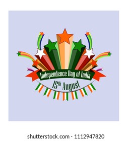 Independence Day of India, vector illustration with stylized festive fireworks