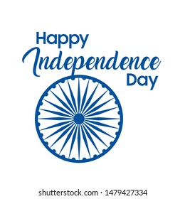 independence day of india vector illustration