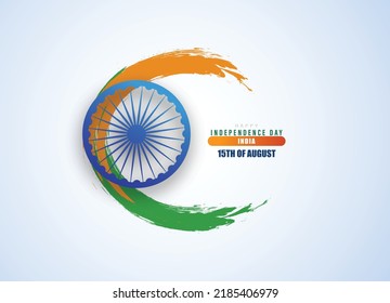 Independence day India vector illustration