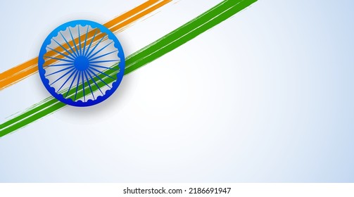 Independence day India vector illustration with brush flag design