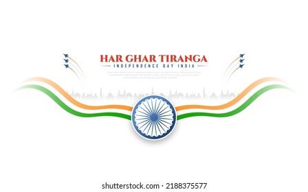 Independence day India vector illustration with waving flag design