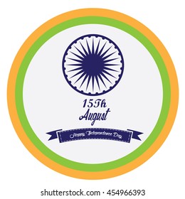 Independence day of India, Vector illustration