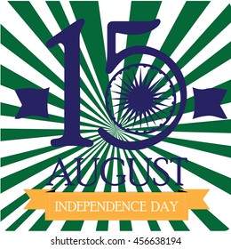Independence day of India, Vector illustration