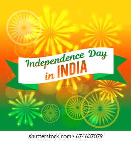 Independence Day in India. Vector illustration for a holiday