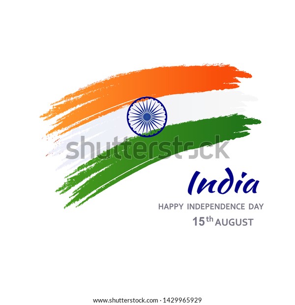 Independence day of India with\
watercolor brush effect. Indian tricolor flag with Ashoka\
Wheel.
