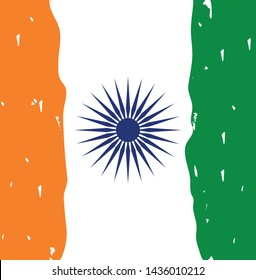 independence day indian flag background