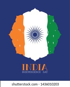 independence day indian flag frame