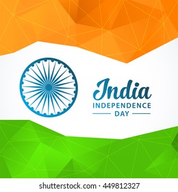 Day Independence India Indian Flag Republic Stock Vector (Royalty Free ...