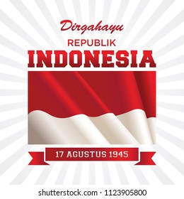 independence day of Indonesia vector design