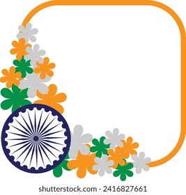 Independence Day Inspired Art vector design