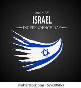 Independence day Israel