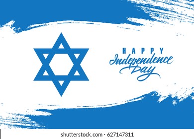 Independence Day of Israel greeting card with brush stroke background in israeli national colors. Vector illustration.