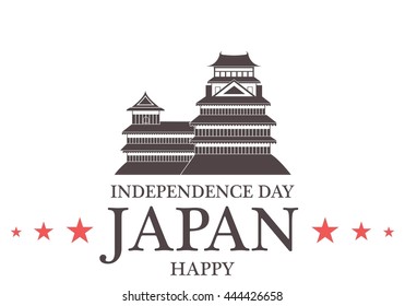 Independence Day. Japan