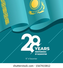 Independence day of Kazakhstan Holiday