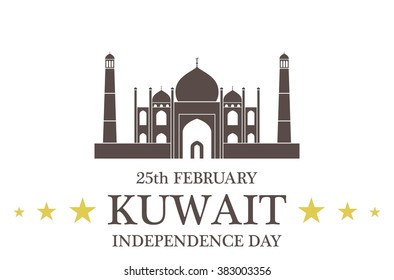 Independence Day. Kuwait