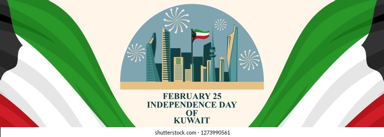 Ilustración vectorial del Día de la Independencia de Kuwait. Apropiado para tarjetas de felicitación, afiches y pancartas.