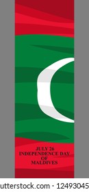 Independence Day of Maldives vector illustration. Suitable for greeting card, poster and banner.