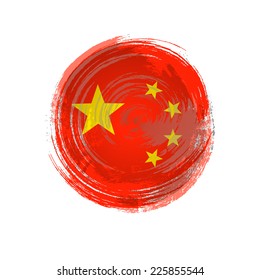 Independence Day painted with a brush with paint. Grungy style. Brushstroke. Use for brochures, printed materials, icons, logos, signs,  elements. Flag of China