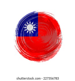 Independence Day painted with a brush with paint. Grungy style. Brushstroke. Use for brochures, printed materials, icons, logos, signs,  elements. Flag of Taiwan
