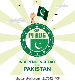 Independence Day Pakistan. 14th of August 1947