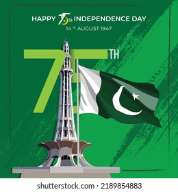Independence Day Pakistan post design, Smart Card, National day of Pakistan 