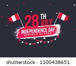 Independence Day of Peru Celebration Background. 