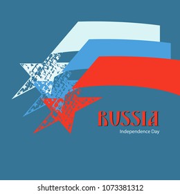 Independence day of Russia. National holiday of freedom. The symbols of the Russian Orthodox history