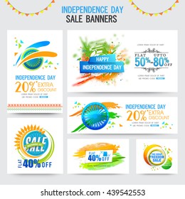 Independence Day Sale Banner set, Sale Header with Extra Discount Offer, Creative vector illustration in National Flag colour, Concept for Independence Day celebration.