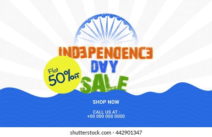 Independence Day Sale Poster, Sale Banner, Sale Flyer, Flat 50% Off, Creative Typographical Sale Background.