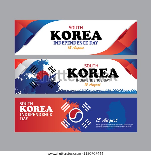 Independence Day South Korea Vector Backgroud Stock Vector Images, Photos, Reviews