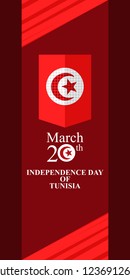 Independence Day of Tunisia vector illustration. Suitable for greeting card, poster and banner.