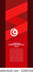Independence Day of Tunisia vector illustration. Suitable for greeting card, poster and banner.