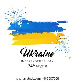 Independence day of Ukraine greeting card vector illustration, Fireworks and Ukraine flag watercolor brush stroke style.