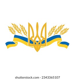 Independence Day of Ukraine with an illustration of the flag, coat of arms of Ukraine and ears of wheat.