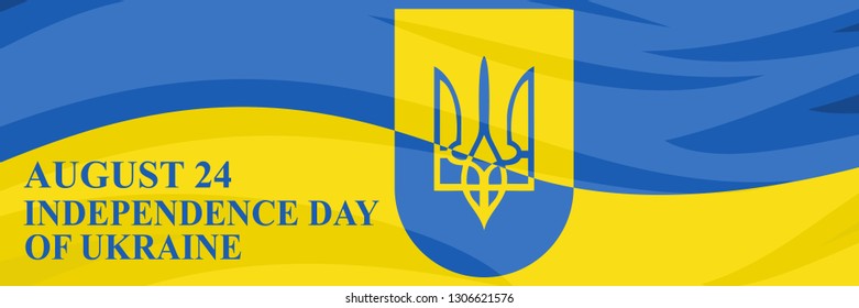 Independence day of ukraine vector illustration. Suitable for greeting card, poster and banner.