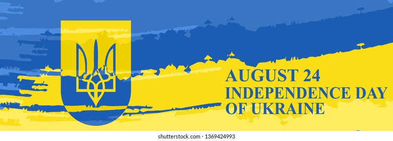 Independence day of ukraine vector illustration. Suitable for greeting card, poster and banner.