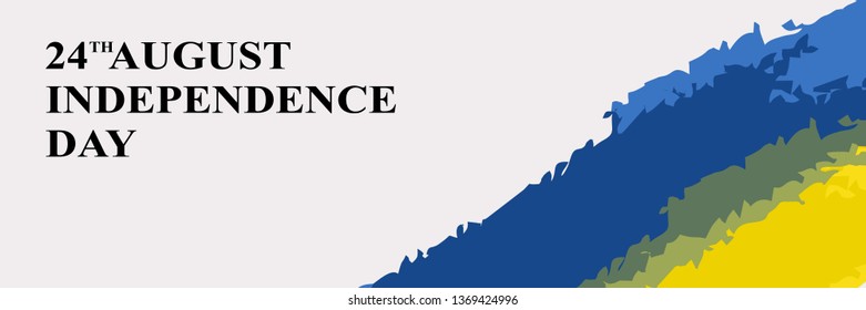 Independence day of ukraine vector illustration. Suitable for greeting card, poster and banner.