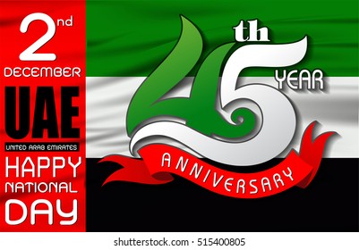 Independence Day of the United Arab Emirates. happy national day. December 2nd 45th anniversary.