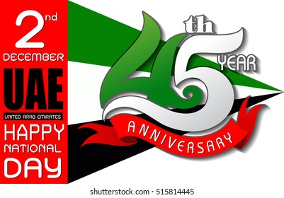 Independence Day of the United Arab Emirates. happy national day. December 2nd 45th anniversary.