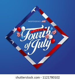 Independence day USA banner template american balloons flag decor.4th of July celebration poster template.fourth of july voucher discount.Vector illustration .