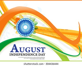 independence day wave backgroun with ashok chakra vector illustration 
