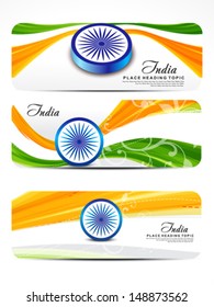 independence day wave banner set vector illustration 