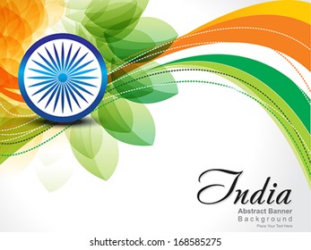 independence day Wave Vector illustration 
