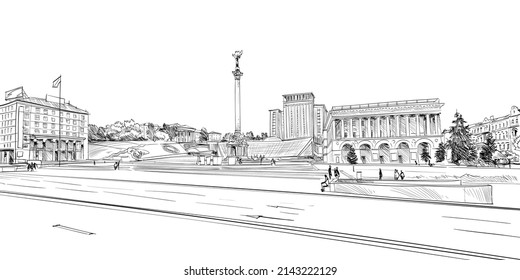 Independence Square. Khreshchatyk street. Kyiv. Ukraine. Hand drawn sketch. Vector illustration.