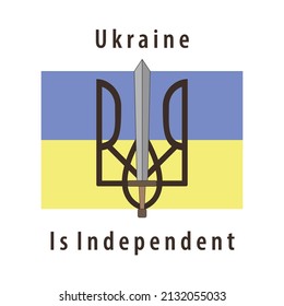 Independencia de Ucrania. Día de la Independencia de Ucrania.