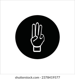 index finger icon vector illustration logo design